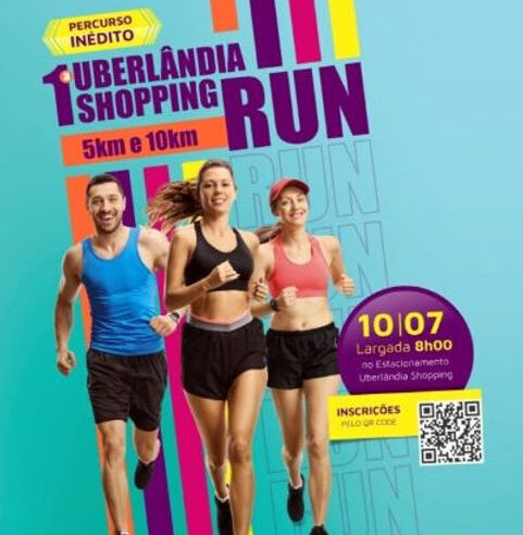 Abertas inscrições para a 1ª Uberlândia Shopping Run
