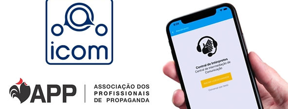 Site da APP Brasil conta agora com central de atendimento também em libras