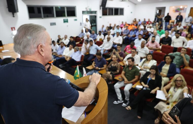 Prefeitura participa de reunião da Amvap sobre recursos que podem ser obtidos via Codevasf