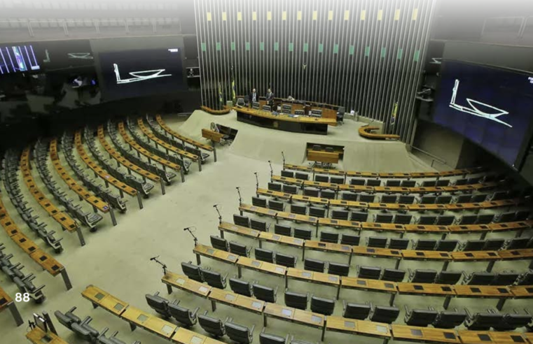 Uma cidade não fracassa sozinha. Ela fracassa quando escolhe mal seus representantes