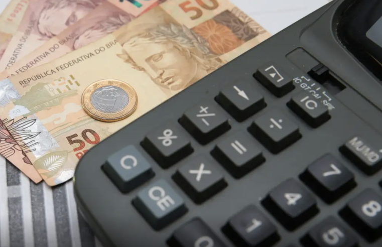 Pela 1ª vez desde março, mercado reduz expectativa para Selic em 2026