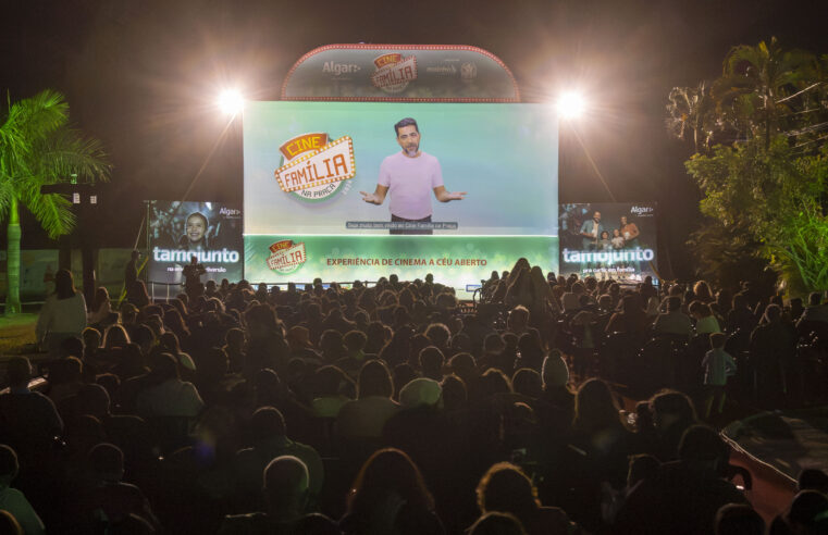 Cine Família na Praça chega pela primeira vez a Uberlândia